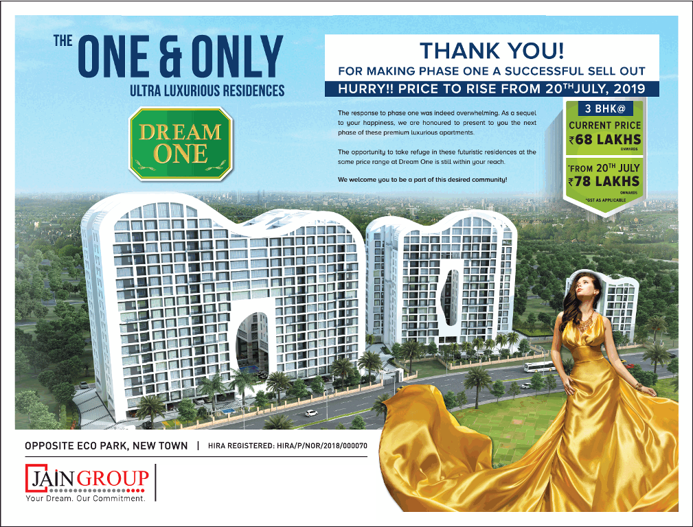 Hurry price to rise from 20th july 2019 at Jain Dream One in Kolkata